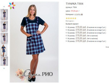 ������� �884 370,00.JPG