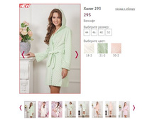 ����� 293 - 1300�.JPG