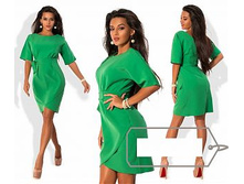 ������ "�������" Ry��1017/1 ���� 1400 �.