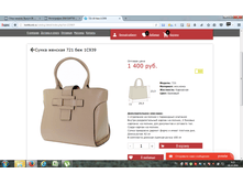 2016-10-28 09-27-18.png