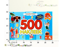 �181173 "����". ������ � ����������. ��������������.   168,00.jpg