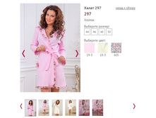 ����� 297 - 1080�.JPG