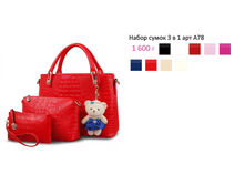 ���. �78.png