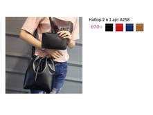 ���. �258.png