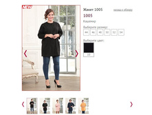 ����� 1005 - 2400�.JPG