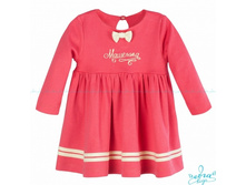 Product-Plate-SHell-Mashenka-korallovoe-imya-lyuboe-0-2-goda-cropper- a56a68d7cfae5e0a654e8d6f795222b1.ipthumb460x460prop.jpg