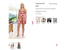 ������� 647 - 650�.JPG