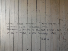 P 20161002 103258.jpg