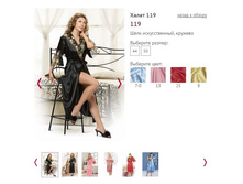 ����� 119 - 1260�.JPG