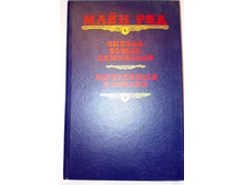 ����� 8 (73).jpg