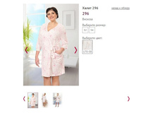 ����� 296 - 645�.JPG