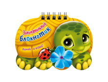 ������-������� �6 16�. HATBER, ������������� ���������, �������, ��������, 16��6�� 14430 18,48.png