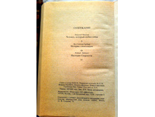 ����� 9 (56).jpg