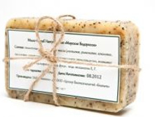 �����-���� ��������������� � �����������, 100 � 165�