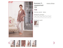 �������� 3-����������� 758 - 2400�.JPG