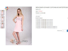 ������� 90 210,00.JPG