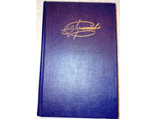 ����� 6 (16).jpg