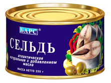 ������ ������������� - 51,95 ���. - 250�..jpg