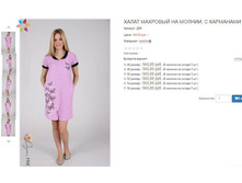 ������� �96 565,00.JPG