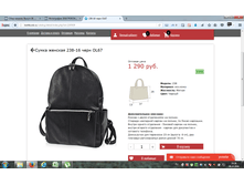 2016-10-28 10-38-31.png