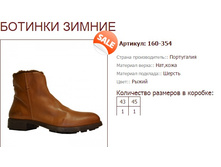 ������� 160-354 (2150 ���).jpg