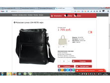 2016-10-28 10-51-53.png