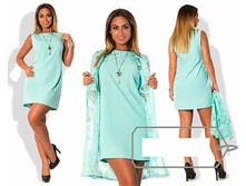 ������ � �������� ��� ������ ��� "����" Ry��322/1 ���� 2100 �.