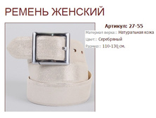 27-55 (878 ���).jpg