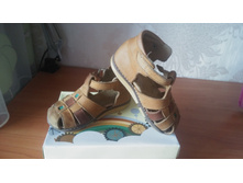 �������������� ������� ����-���� �.23