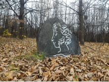 P 20161016 120123.jpg