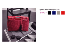 ���. �102.png