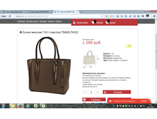 2016-10-28 09-37-19.png