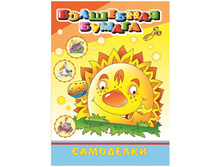 ����������-������� 200�260 ��������, 16���. 15,07.jpg