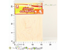 ��601011 67,00.jpg