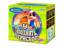 �8120 ������� �������� (1;1,2�24)