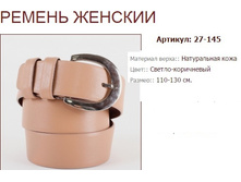 27-145 (941 ���).jpg