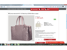 2016-10-28 09-10-23.png