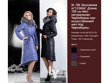 ������ 106.png