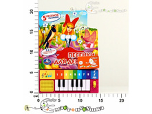 �189062 478,00.jpg