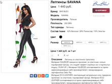 �������� 06-10-2016 143634.png