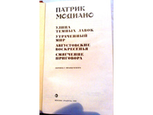 ����� 8 (92).jpg