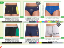 ������� Wadima ��� ������ � ����� page 15.jpg