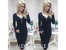 950 ��� ������ � ������� ������� �������� �-� +������� ����� (�����) ������� (4).jpg