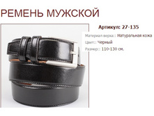 27-135 (835 ���).jpg