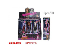 203787 ���� 202,66 ���. ���� �� ����� 54,72 ���.