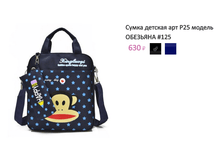 ���. �25 ������ �������� #125.png