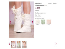 ������� �������� 6-293 - 577�.JPG