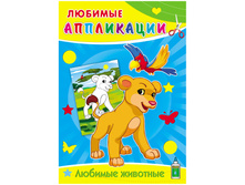 ���������� �4 ������� ���������� - ������� ��������, 16 ���. 23,67.jpg