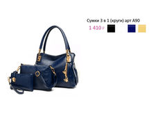 ���. �90.png