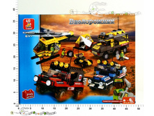 ��403463 ����������� Sluban ����������� ����� ���������� � ������� 741 ���. 2072,00.jpg